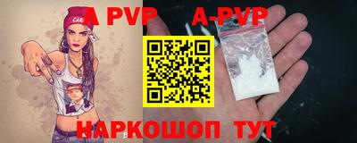 jwh Балашиха