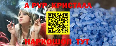 MDMA Premium VHQ Аргун