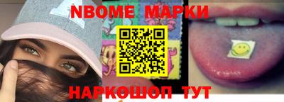 MDMA Premium VHQ Аргун
