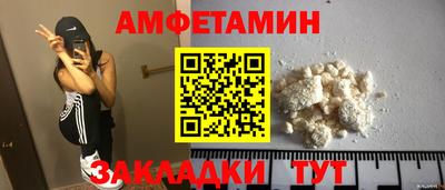 MDMA Premium VHQ Аргун