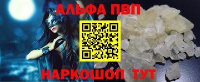 MDMA Premium VHQ Аргун