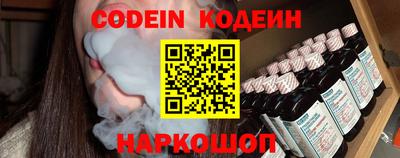 прущие грибы Апрелевка