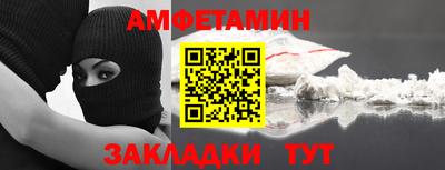 MDMA Premium VHQ Аргун