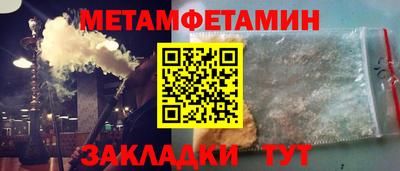 прущие грибы Апрелевка