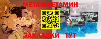 MDMA Premium VHQ Аргун