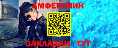 jwh Балашиха