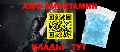 прущие грибы Апрелевка