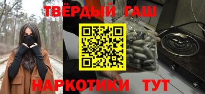 MDMA Premium VHQ Аргун