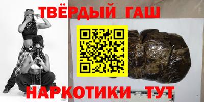 прущие грибы Апрелевка