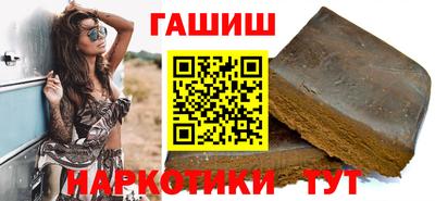прущие грибы Апрелевка