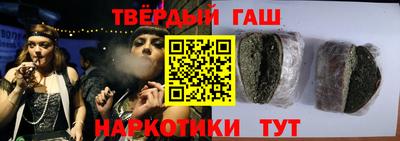 MDMA Premium VHQ Аргун