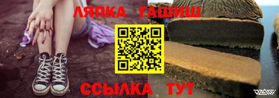 jwh Балашиха