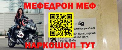 прущие грибы Апрелевка