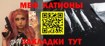 дмт Балахна