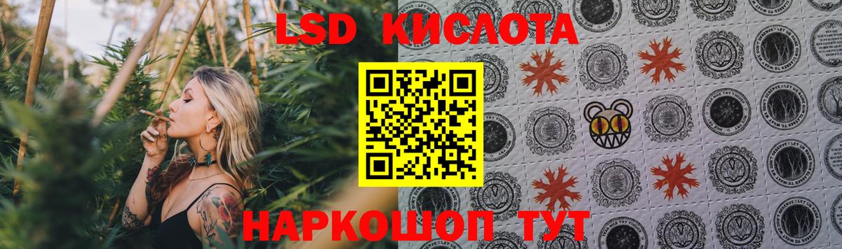  Cocaine Богородск
