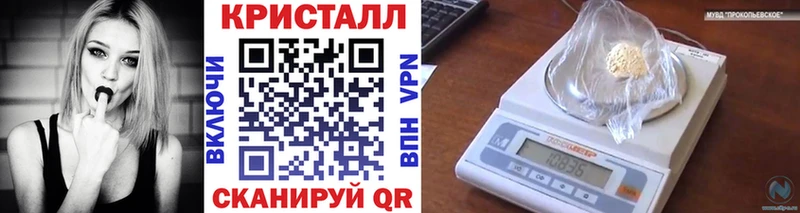 МЕТАМФЕТАМИН Methamphetamine  сколько стоит  Богородск 